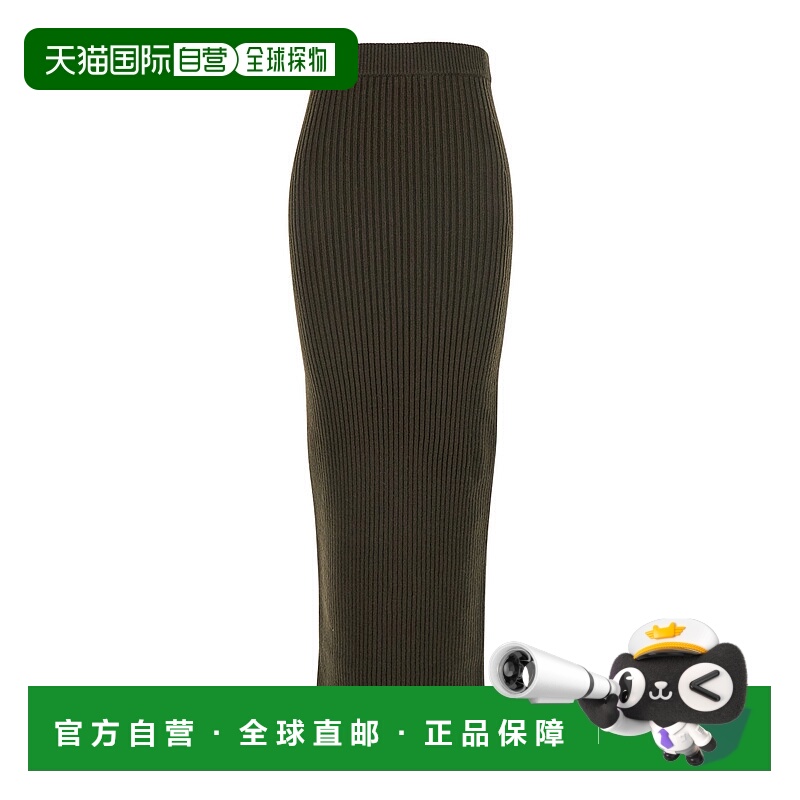1h可退 香港直邮MaxMara 麦斯玛拉 女士 绿色罗纹设计松紧带束腰