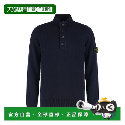 欧洲直邮stone island 男士 毛衣