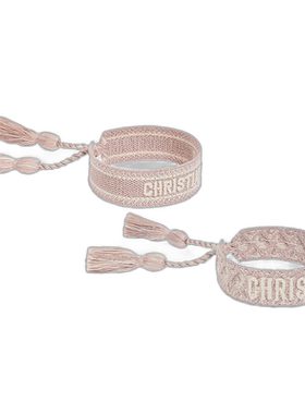 自营1h可退 欧洲直邮DIOR/迪奥24新款 女士罗盘玫瑰色刺绣织布两