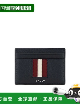 香港直邮Bally 条纹装饰卡夹 MLB01SVT434