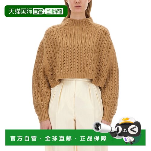 欧洲直邮maxmara 女士 针织衫