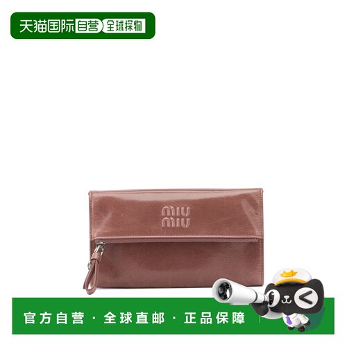 1h可退 欧洲直邮MIU MIU 女士手拿包 5MT0482A44F0405 AW2026 粉