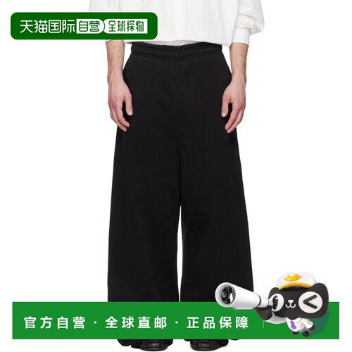 香港直邮EntireStudios男士运动长裤 【付后1h可退】