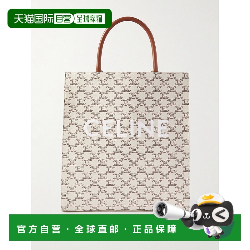 1h可退 香港直邮Celine 思琳 男士 CABAS徽标单肩包 194432BZK