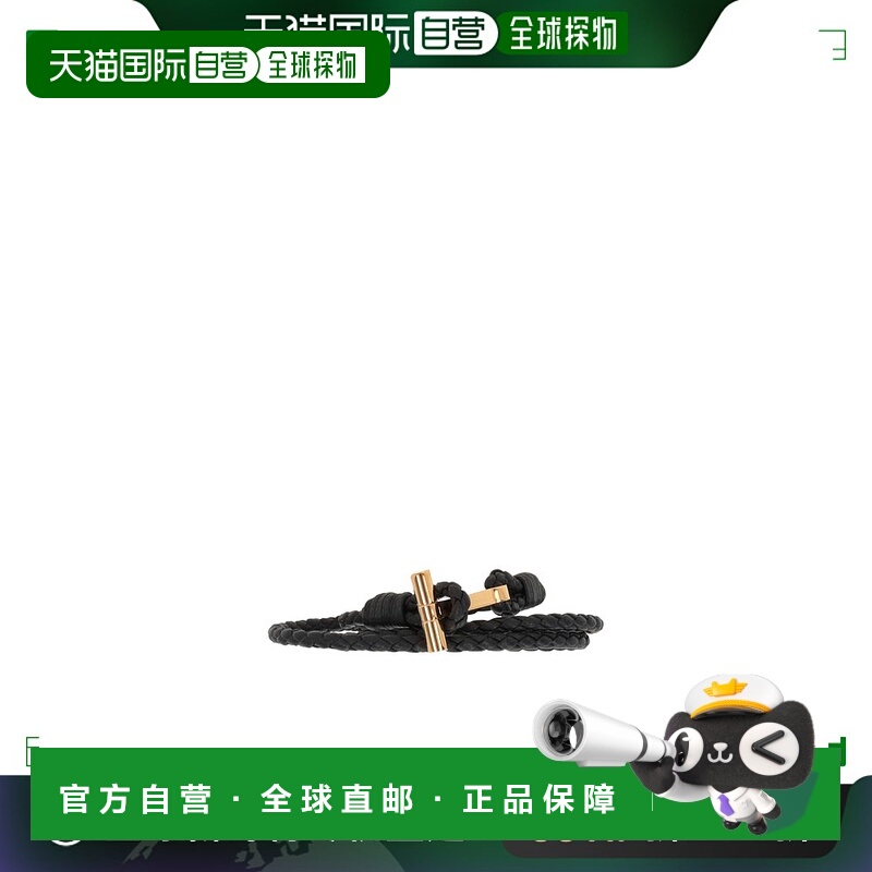 香港直邮Tom Ford 汤姆 福特 男士 T 形吊饰编织手链 JM005ICL002