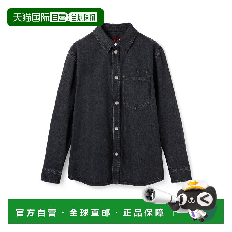 1h可退 香港直邮Gucci 古驰 男士 饰品牌标识棉质丹宁面料衬衫 83