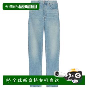 1h可退 欧洲直邮diesel 男士 牛仔裤