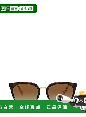 香港直邮Burberry 巴宝莉 女士 印花太阳镜 BE43163博柏利