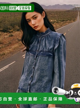 欧洲直邮ISABEL MARANT ÉTOILE 女士衬衫CH0005FEB3H01E30BU