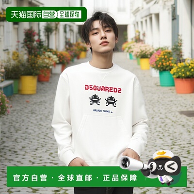 1h可退 香港直邮Dsquared2 二次方 男士 长袖圆领卫衣 S74GU0730S