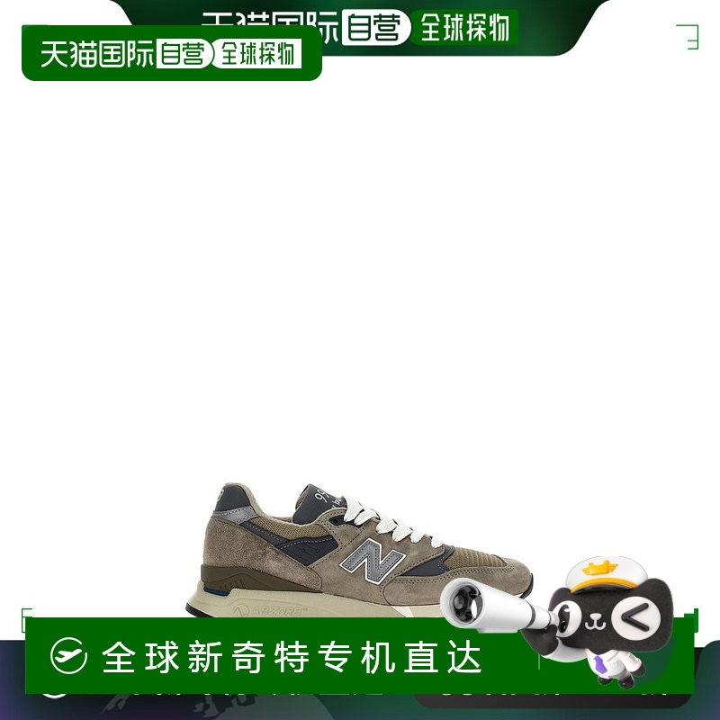香港直邮New Balance  男士 998' 运动鞋 U998GR
