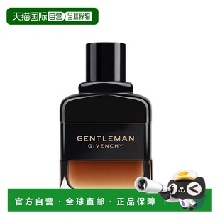 100ml正品 浓香水 欧洲直邮GIVENCHY纪梵希绅士私享香水男士