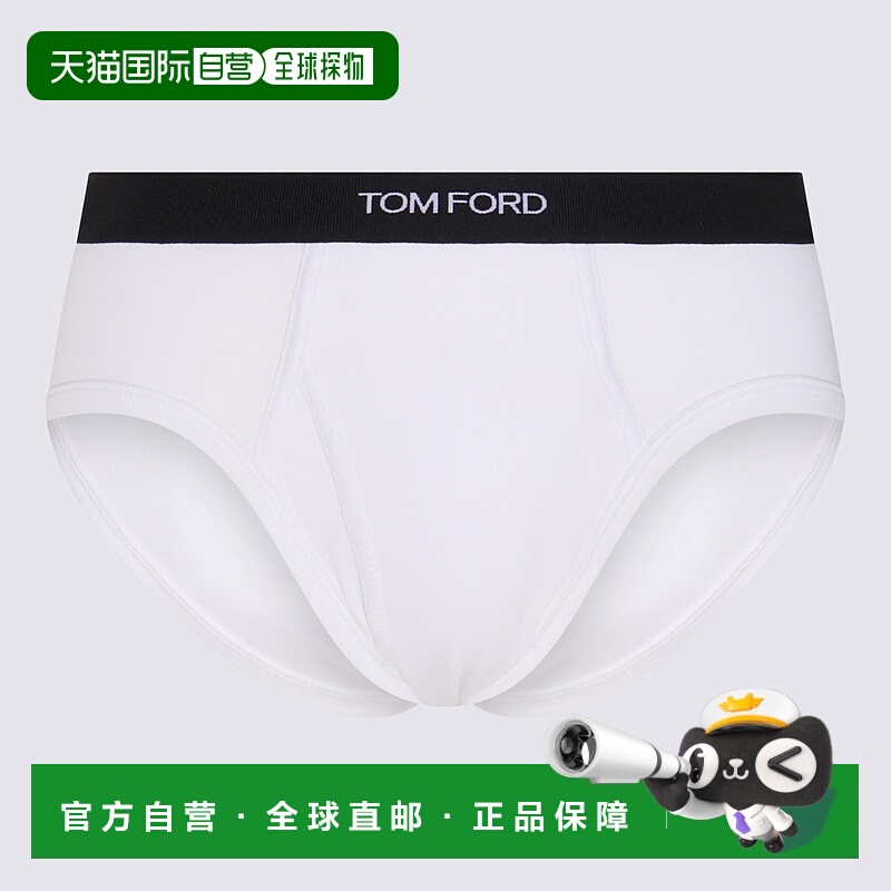 香港直邮Tom Ford 汤姆 福特 男士 白色内衣 T4LC11040100