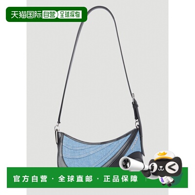 1h可退 香港直邮Mugler 穆勒 女士 Spiral Curve 01 牛仔单肩包 2