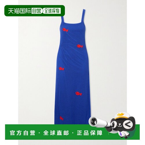 1h可退 Staud 女士 + Da Adolfo Pietro 钩花刺绣中长连
