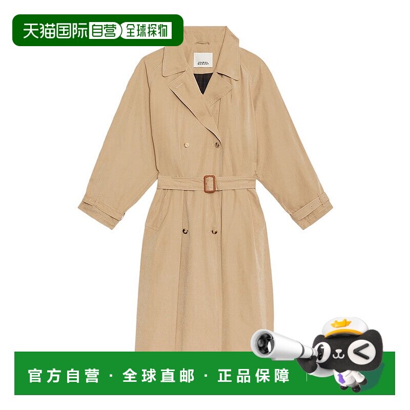 香港直邮Isabel Marant ELEA 西装风衣 MA0458FAC3C02I