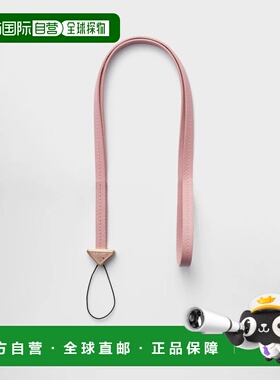 1h可退 欧洲直邮PRADA 普拉达 26春夏 1ZT068_QHH_F0924 女士 挂