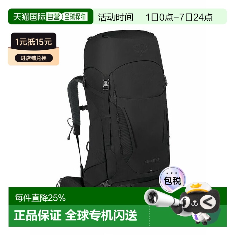 香港直邮Zegna 圆领徽标卫衣 UA522ACT872-222长袖