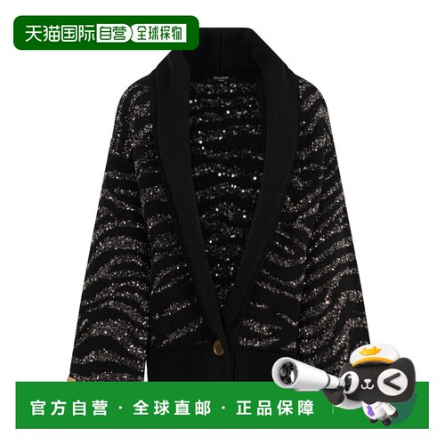 香港直邮Balmain 长袖开衫 BZ9A80W0068
