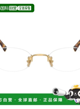 1h可退 香港直邮miu miu/缪缪 椭圆形平光镜 Women crov