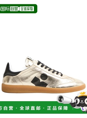 香港直邮Isabel Marant 圆头低帮休闲鞋 IMAX8UXP