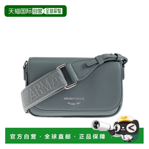 Emporio Armani 单肩包斜挎包 EW000538A【付后1h可退】