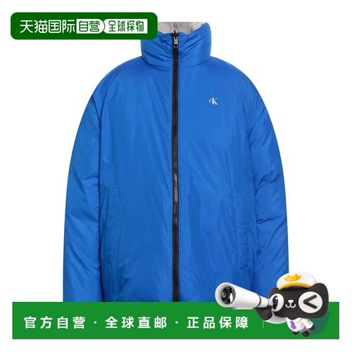 1h可退 香港直邮calvin klein 男士 Shell 夹克 blue蓝色 舒适时