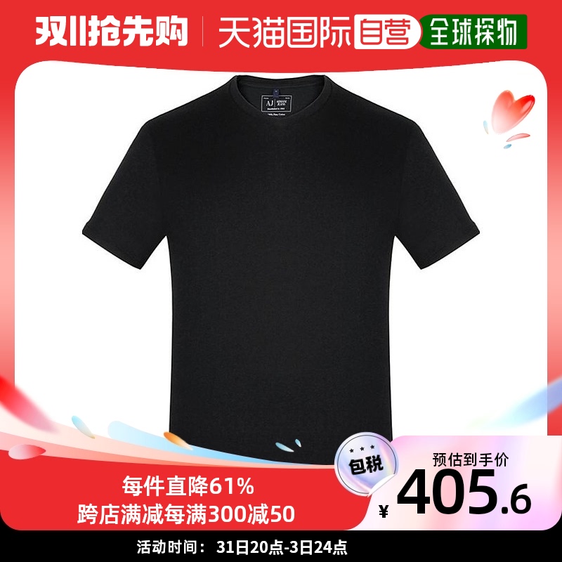 香港直邮Armani Jeans 徽标细节T恤 C6H68FF阿玛尼