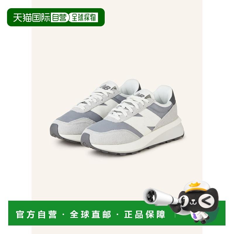 欧洲直邮new balance 女士 运动鞋,运动鞋new,其它运动鞋,淘宝优惠券,粉丝福利购,淘宝优惠卷