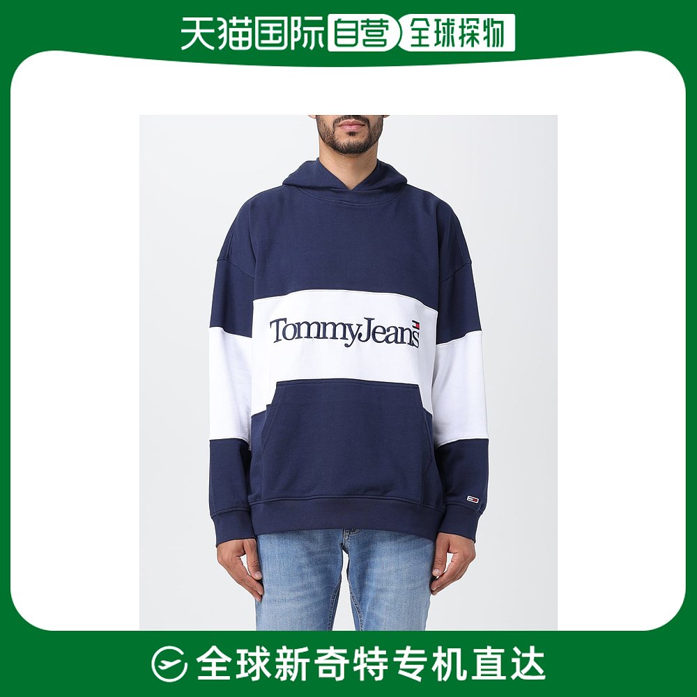 香港直邮Tommy Hilfiger男士Sweater men Tommy牛仔裤