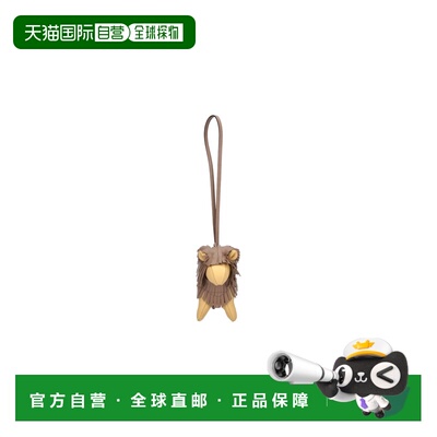 香港直邮TOD'S托德斯Keychains女士钥匙扣挂件包【付后1h可退】