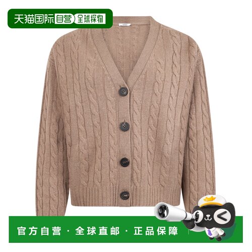 香港直邮PESERICO 女士针织衫 S99019F0709095648 AW2024 花色