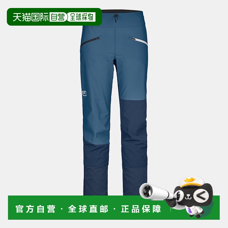 自营欧洲直邮ORTOVOX Punta Berrino女款长裤休闲裤