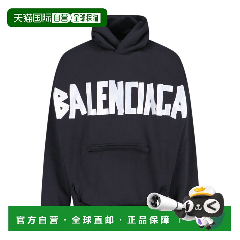 Копии брендовых сумок из натуральной кожи - balenc