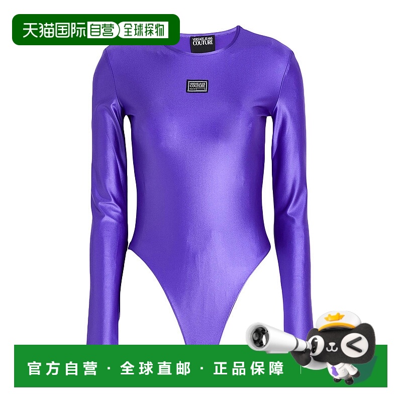 1h可退 香港直邮Versace Jeans 范思哲 女士 连体衣 purple紫色