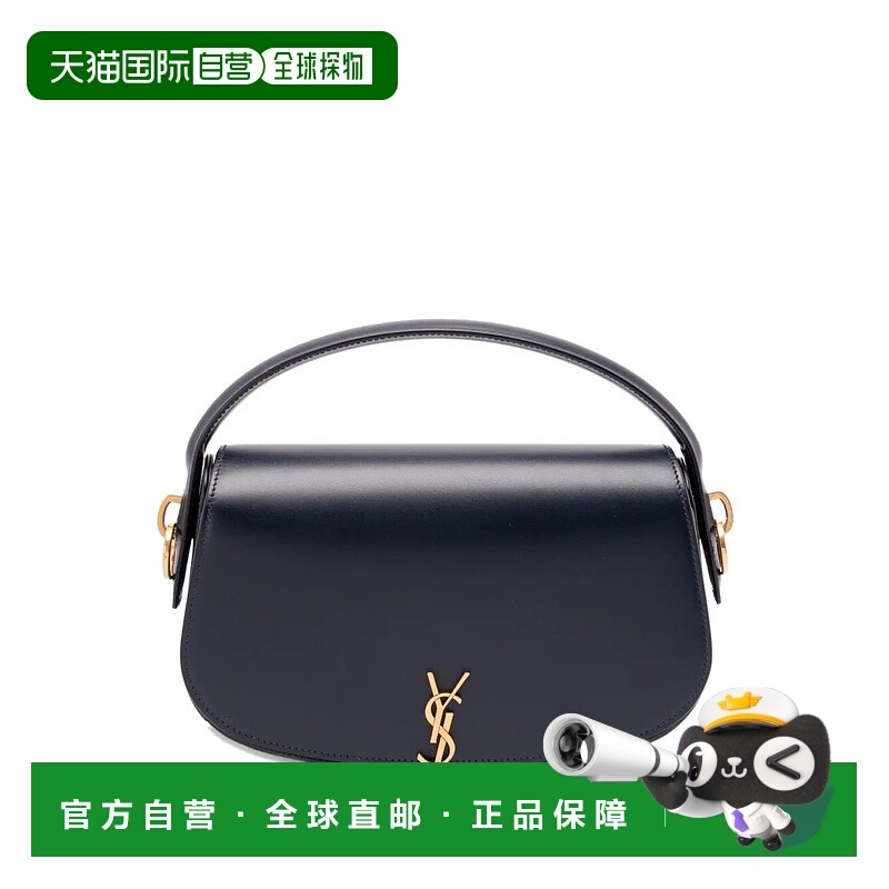 1h可退 欧洲直邮saint laurent 女士 单肩包