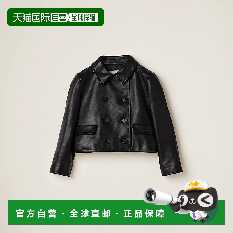 1h可退 欧洲直邮MIU MIU 缪缪 25春夏 MPG499_15YZ_F0002_S_OOO