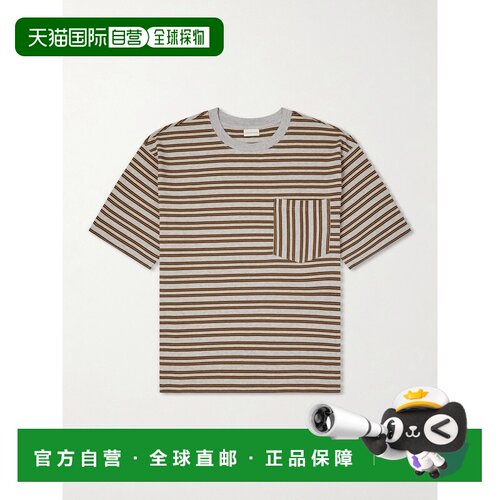 Dries Van Noten 德赖斯 范诺顿 男士 Heso 条纹棉针织T