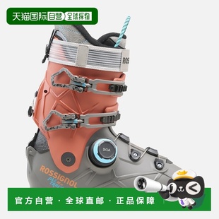 自营欧洲直邮ROSSIGNOL Alltrack 90 HV BOA GW男士滑雪鞋