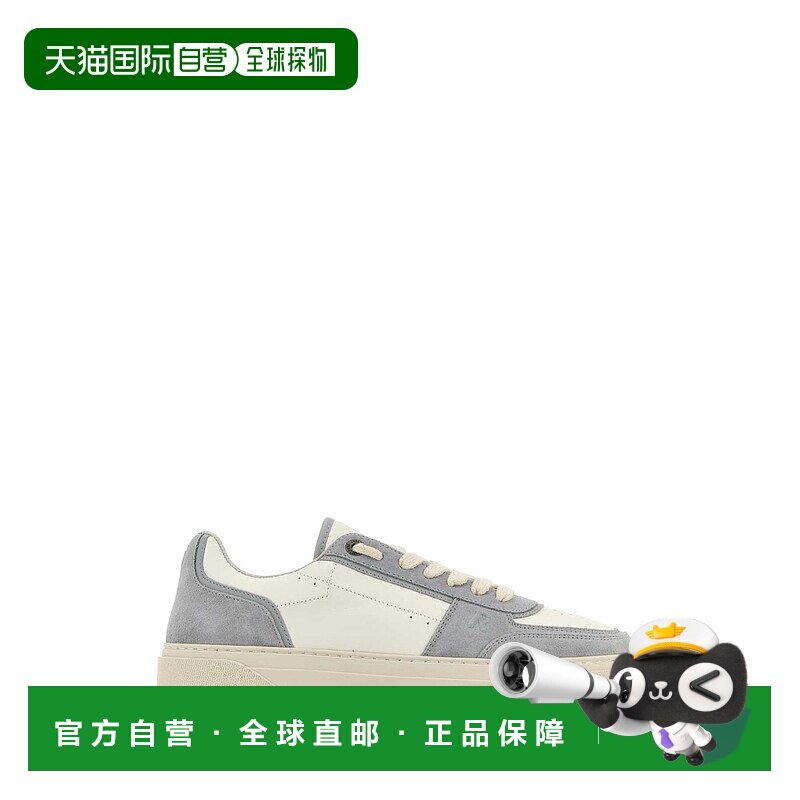 欧洲直邮represent 男士 时尚休闲鞋运动鞋男鞋