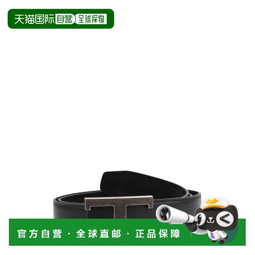 1h可退 香港直邮TOD'S 男士腰带 XCMCQR55106QOPB999 SS2023 黑色