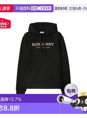 自营欧洲直邮Burberry/博柏利 女士黑色棉质徽标LOGO字母连帽卫衣