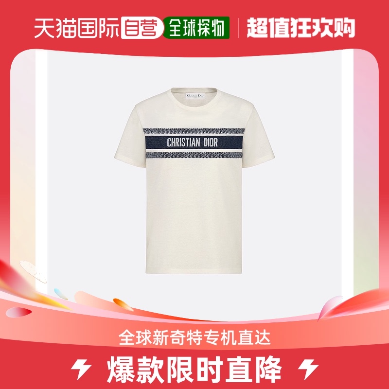 欧洲直邮Christian Dior克里斯汀 迪奥SS21T恤英文印花短袖