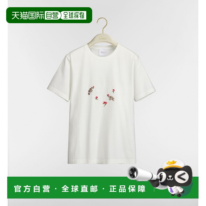 自营欧洲直邮Dior迪奥 amour女士白色棉质修身T恤