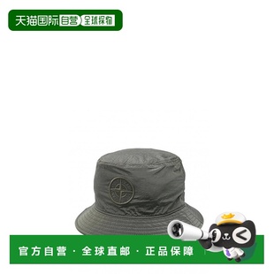 1h可退 香港直邮Stone Island 石头岛 男士 標誌刺繡帽子 L1S1591