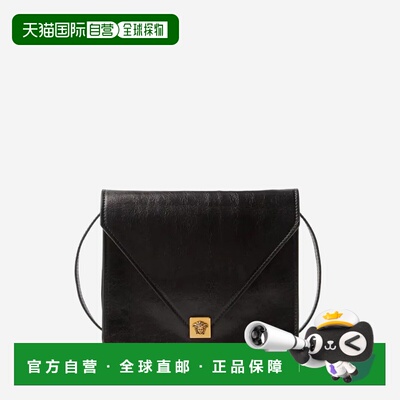 香港直邮VERSACE 女士单肩包 10237241A174531B55J【付后1h可退】