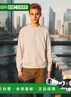 香港直邮Emporio Armani 羊毛条纹提花套头毛衣 6R1MX31MOZZ