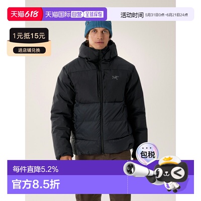 欧洲直邮Arc'teryx 始祖鸟 THORIUM SV连帽衣 男装保暖外套夹克