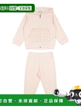 香港直邮Moncler 盟可睐 婴儿 Co-ord 装童装 pink粉色 舒适时尚