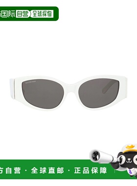香港直邮Balenciaga 巴黎世家 女士 太阳眼镜 white白色 舒适时尚